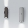 Aplique Calumet wall Artemide. Diseño simple y minimalista en blanco o gris.