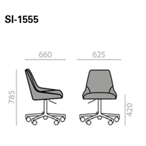 Silla diseño Alya SI-1555 Andreu World. Ideal para espacios de trabajo.