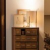 Lámpara sobremesa Greta mini de Carpyen. Tienda online lamparas sobremesas.