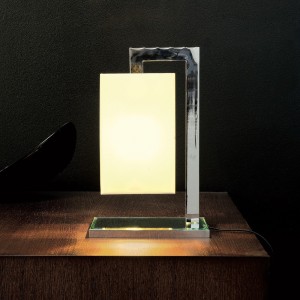 Lámpara sobremesa Audrey TA de Contardi con diseño elegante, vanguardista y moderno.