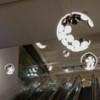 Scopas de Artemide. Tienda online de lámparas de diseño moderno.