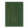 Alfombra Braille rectangular Nowcarpets