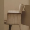 Sillón Adela Rex Angosto Andreu World. Sillones ideales para contract.