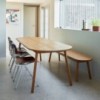 Silla Result Chair de madera con patas de acero de HAY ideal para espacios interiores.