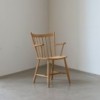 Sillón J42 Hay