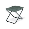 Taburete Chico Soft Fiam Outdoor