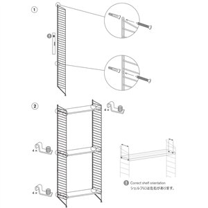 Entrada P String Furniture