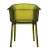Silla Papyrus Kartell