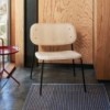Butaca Soft Edge 10 Lounge de gran diseño moderno para espacios interiores catálogo Hay