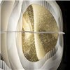 Aplique Fiordlys Slamp