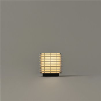 Lámpara sobremesa Shiro 17 batería SantaCole