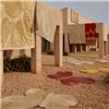Alfombra Lucia Eames Butterfly wool Nanimarquina