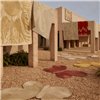 Alfombra Lucia Eames Sunbirds Nanimarquina